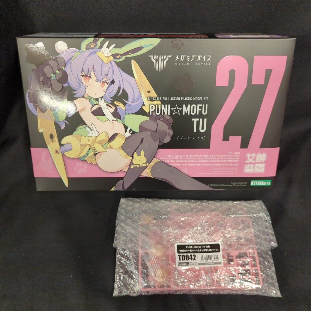 メガミデバイス　プニモフ　トゥ　コトブキヤ特典付き　未開封 PUNI☆MOFU トゥ(トゥ): プラモデル｜コトブキヤオンラインショップ