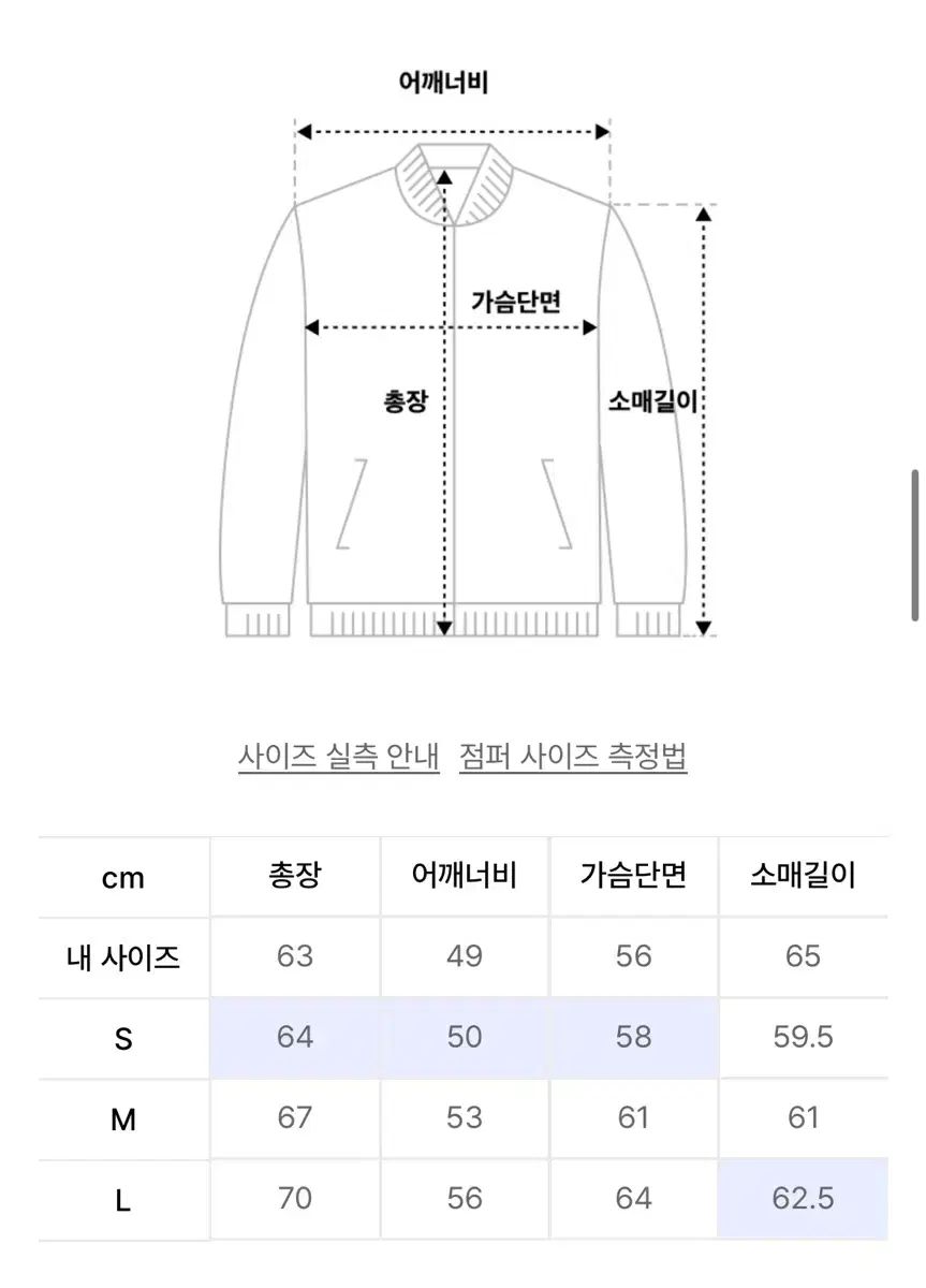 POCKET KNIT