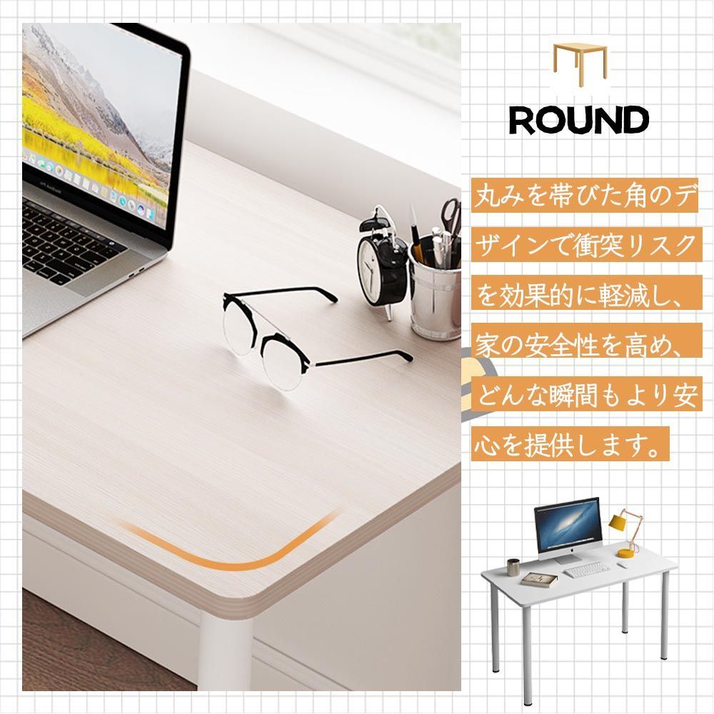 簡易テーブル