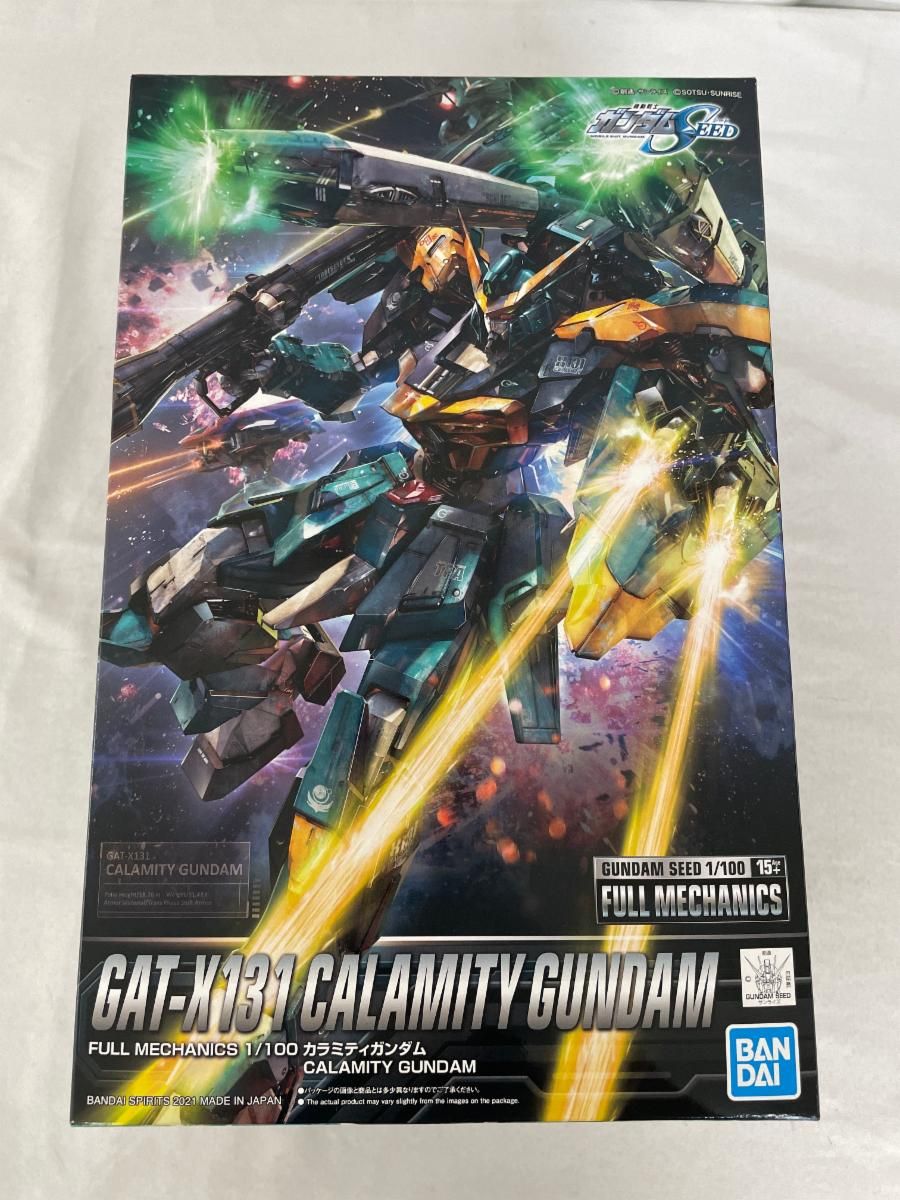 未開封 FULL MECHANICS 機動戦士ガンダムSEED カラミティガンダム 1|100スケール 色分け済みプラモデル