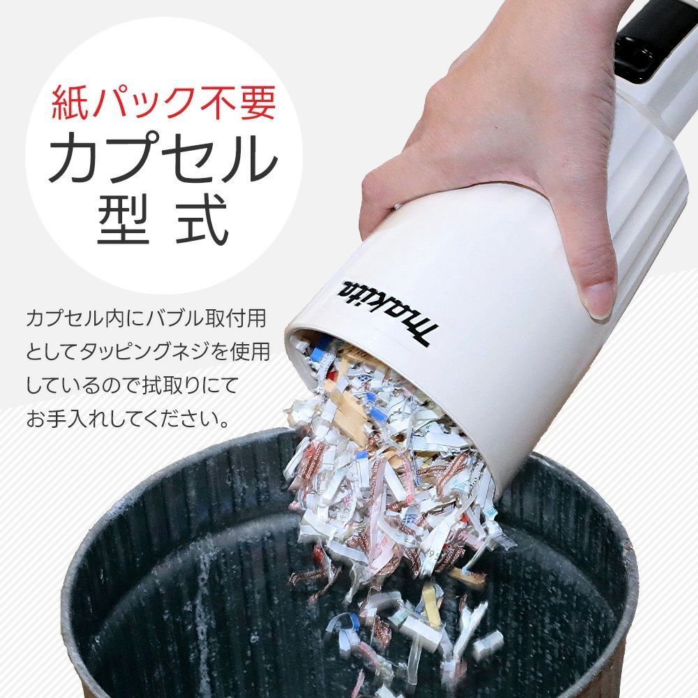 一人暮らし 軽い