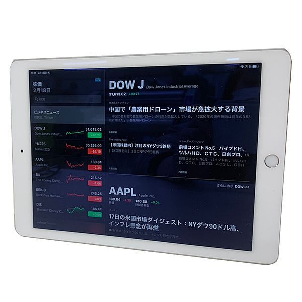 Apple iPad Air2 MNV62J/A Retina Wi-Fi 32GB 指紋認証 [ A8X 32GB(SSD