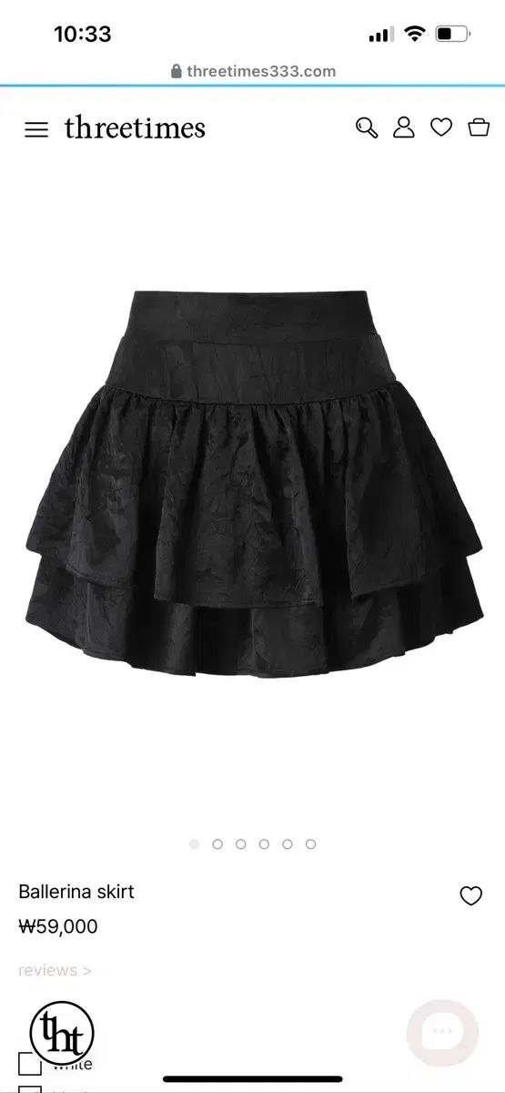 スリータイムズ　threetimes 韓国　スカート　ミニスカート ☆THREETIMES☆ Athletic slit skirt 韓国発 大人気 (threetimes