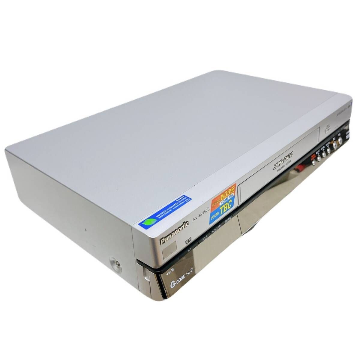 家庭用プラネタリウム ホームスタークラシック Homestar Classic