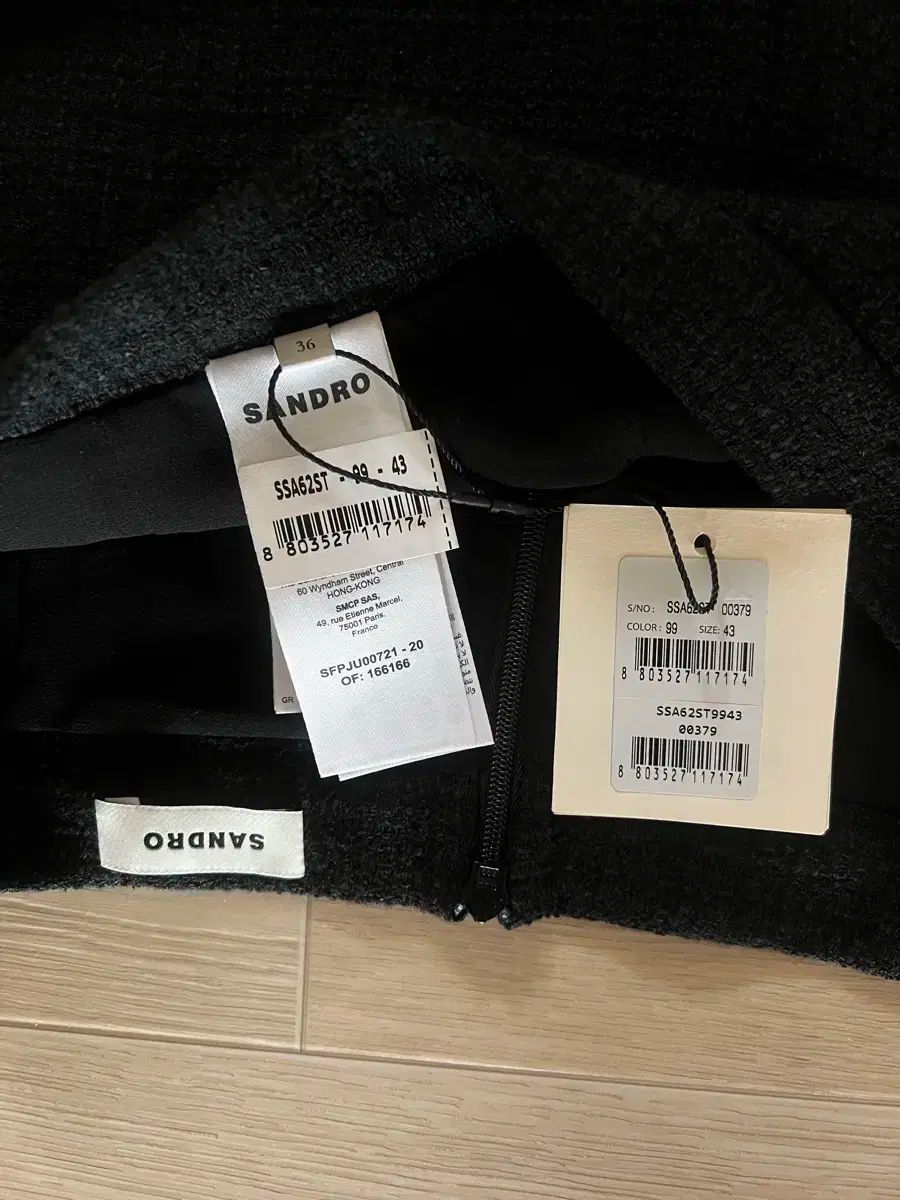 SANDRO(サンドロ) ツイード プリーツ スカート 新品