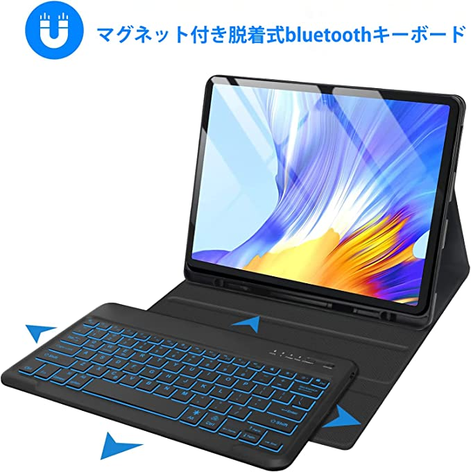 高級ブランド ブラック（ipad pro12.9第6/5/4/3世代） 12.9インチ