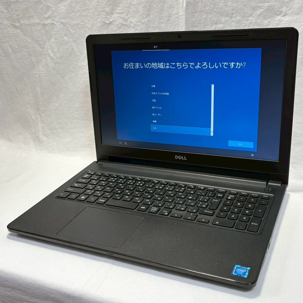 美品 DELL Vostro 15-3568 Celeron HDD1TB Win10 - メルカリ