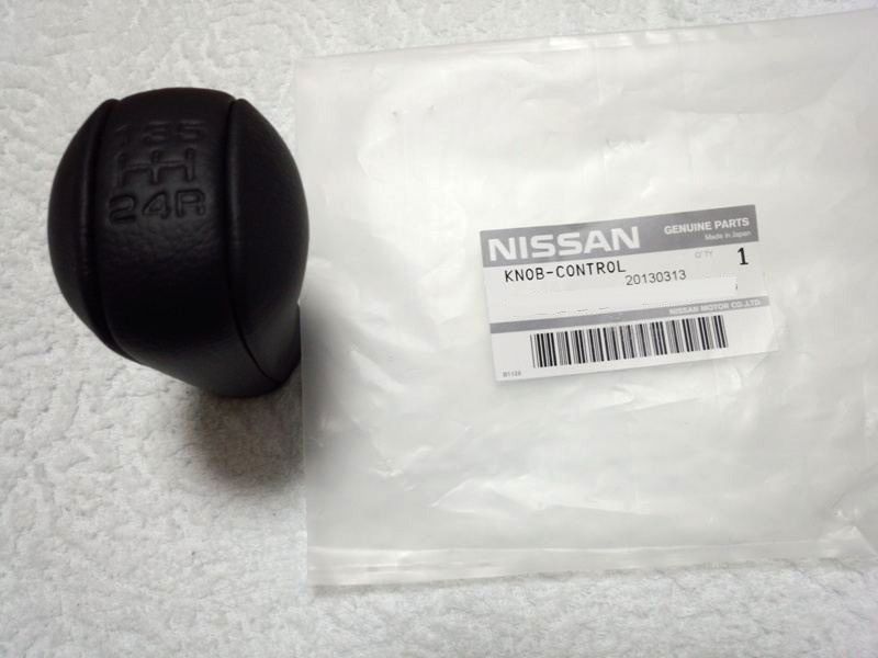 日産純正 32 33 セフィーロ 15 16 パルサー 50 テラノ シフトノブ 5速 Genuine Nissan Cefiro Pulsar Terano 5speed shift knob