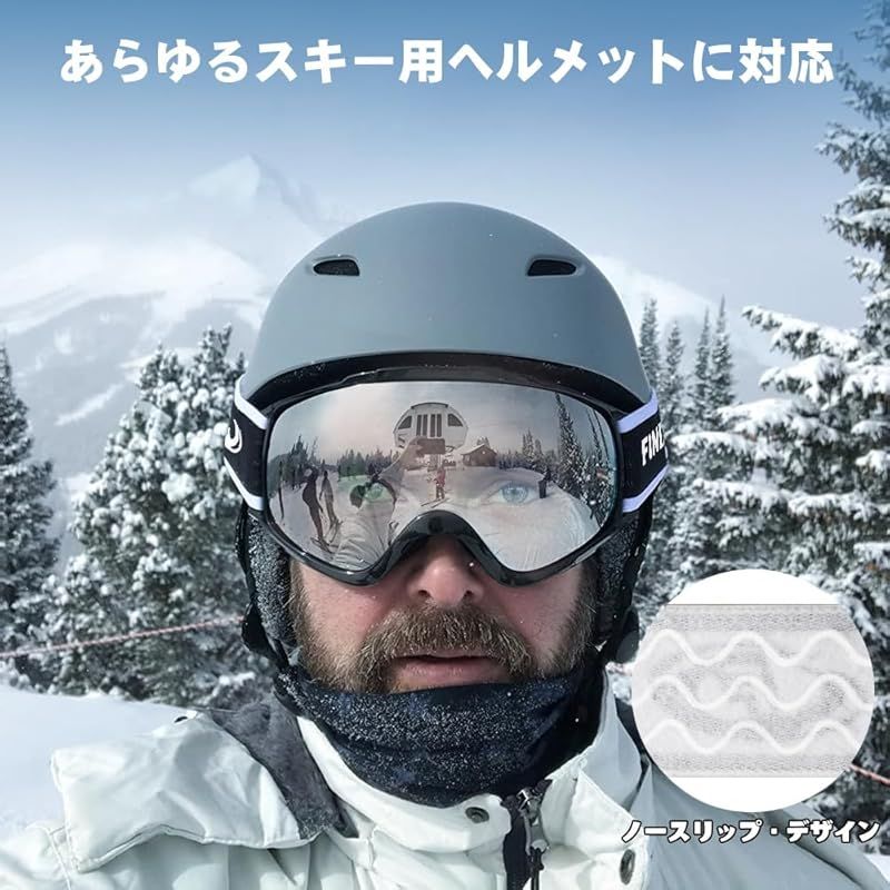 新着商品[Findway] スキーゴーグル スノーゴーグル スノーボード