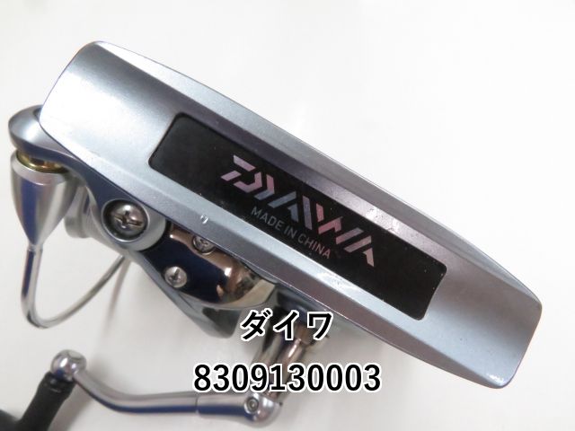 ダイワ 18グランドサーフ 25 06PE (03-8309130003) - メルカリ