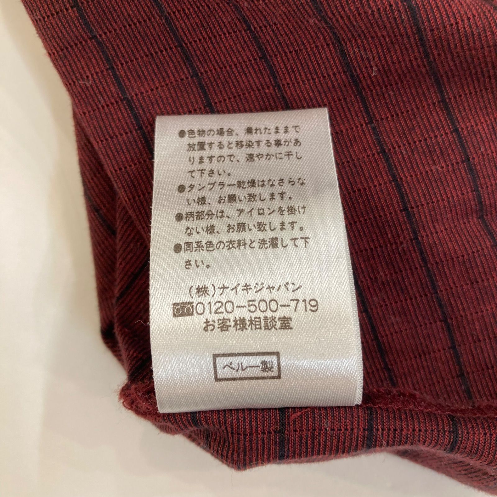 90s NIKE タイガーウッズ ハワイ ハーフジップ センタースウォッシュ メルカリ