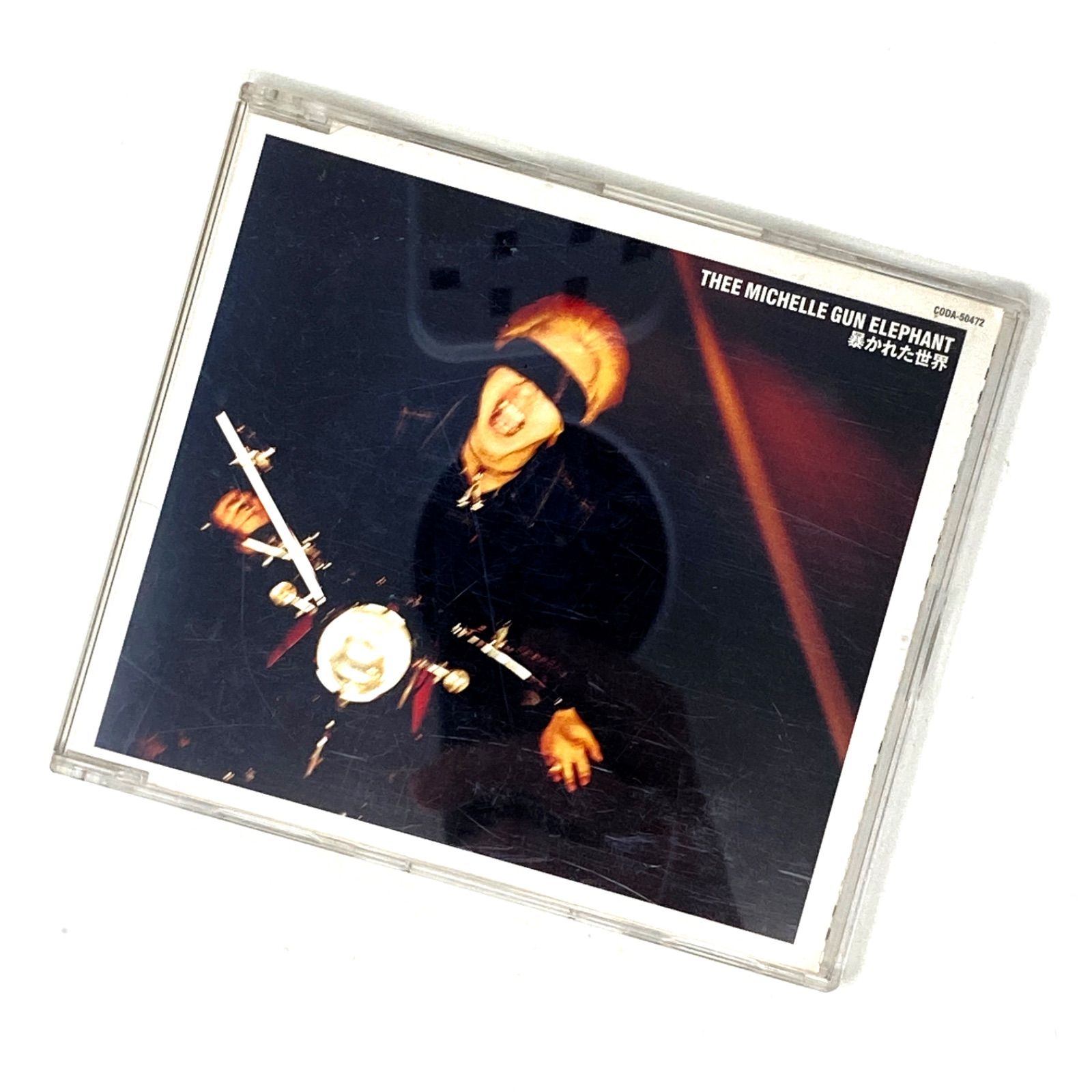 LAST HEAVEN'S BOOTLEG - Album by Thee Michelle Gun Elephant