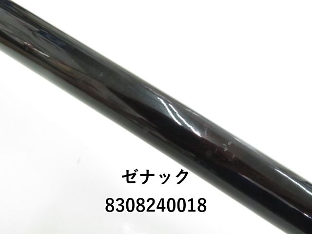 ゼナック デフィ ミュートス アキュラ 100H RGガイド (03
