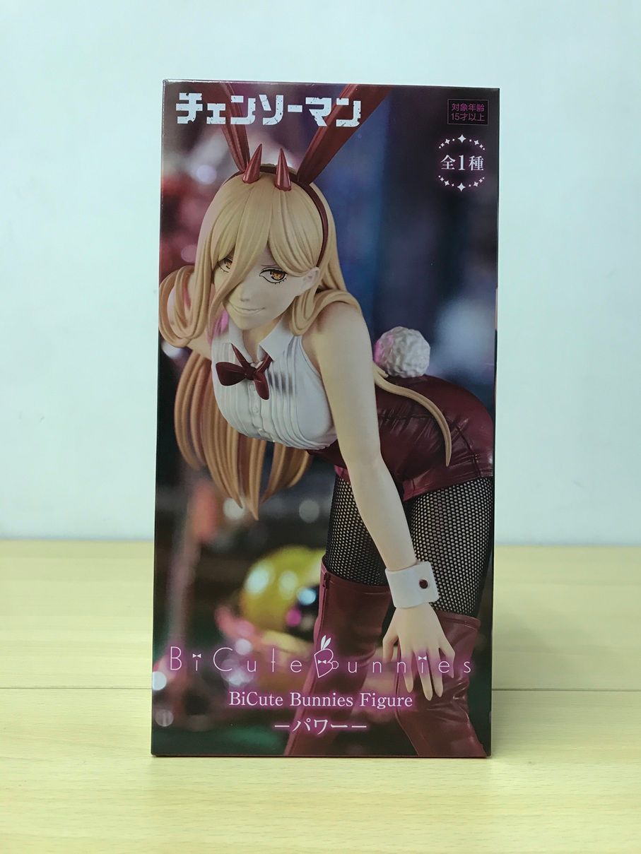 084 未開封 チェンソーマン Bicute Bunnies Figure パワー