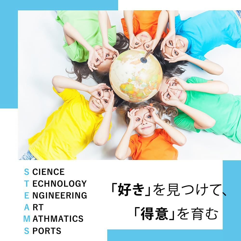 【特価セール】Smartivity 立体パズル 身近なものを観察できる顕微鏡 作る知育玩具 8歳以上 日本語説明書 STEAM DIY 工作キット  小学生 低学年