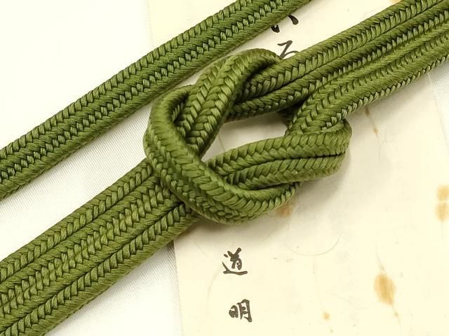 平和屋着物● 上 有職組紐道明 帯締め 冠組 草色 宮内庁御用 国立博物館御用 東京芸術大学御用 AABB3755ay