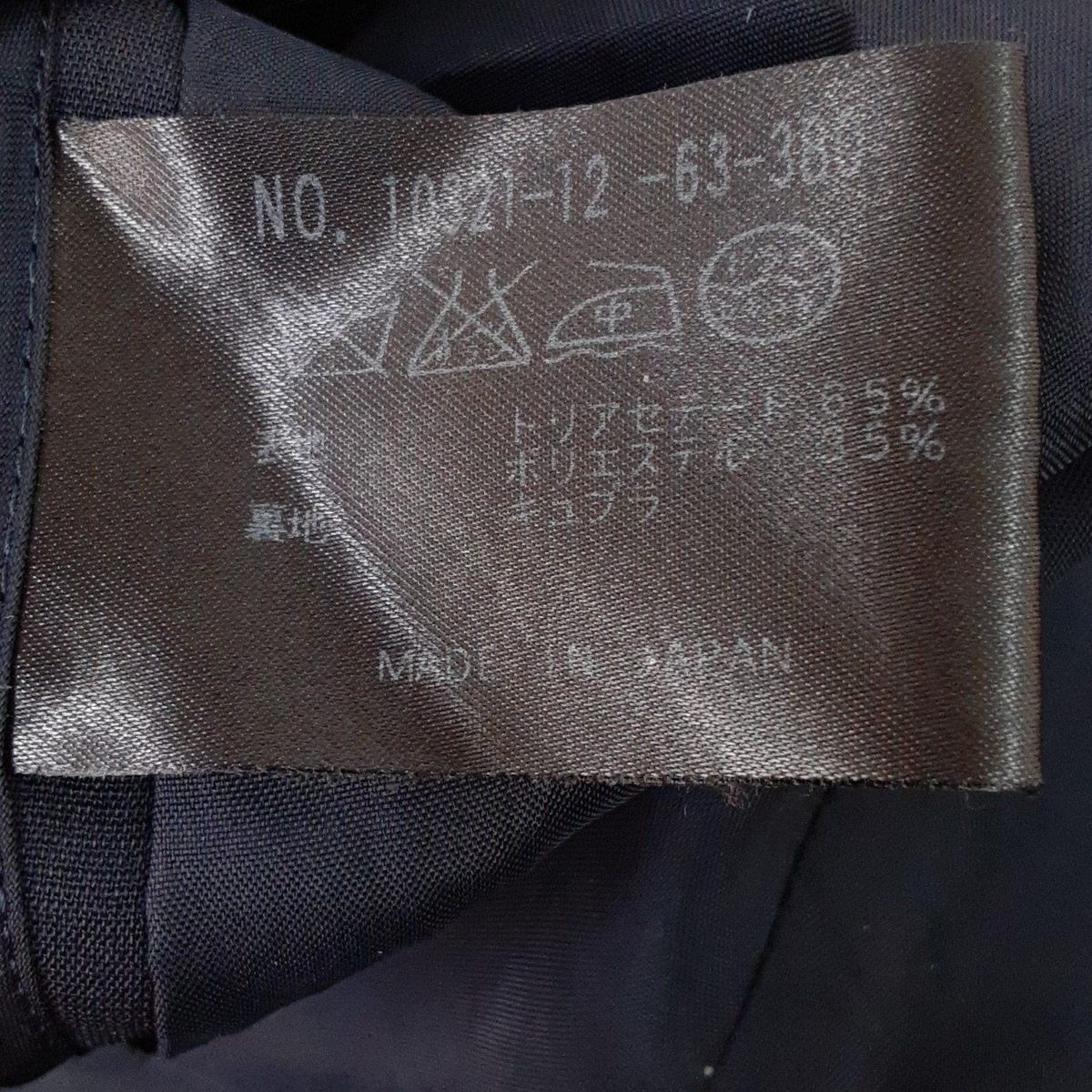 ネイビー