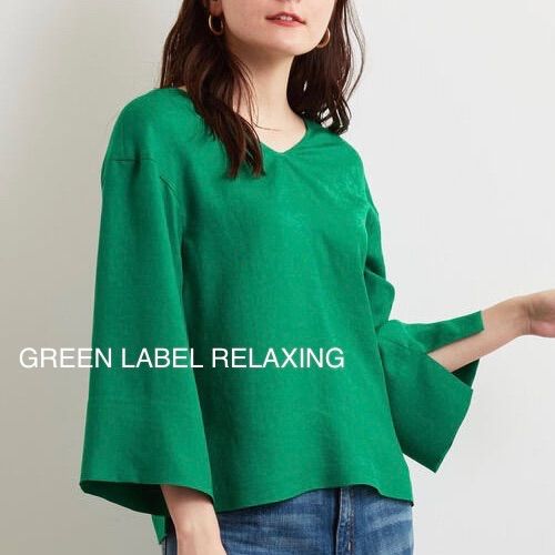 UNITED ARROWS green label relaxing リネンライク]FM トリアセ/PE