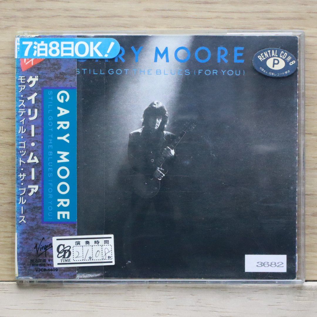 ゲイリームーアCD6組セット 国内盤CD☆ゲイリー・ムーア/Gary Moore□ モア・スティル