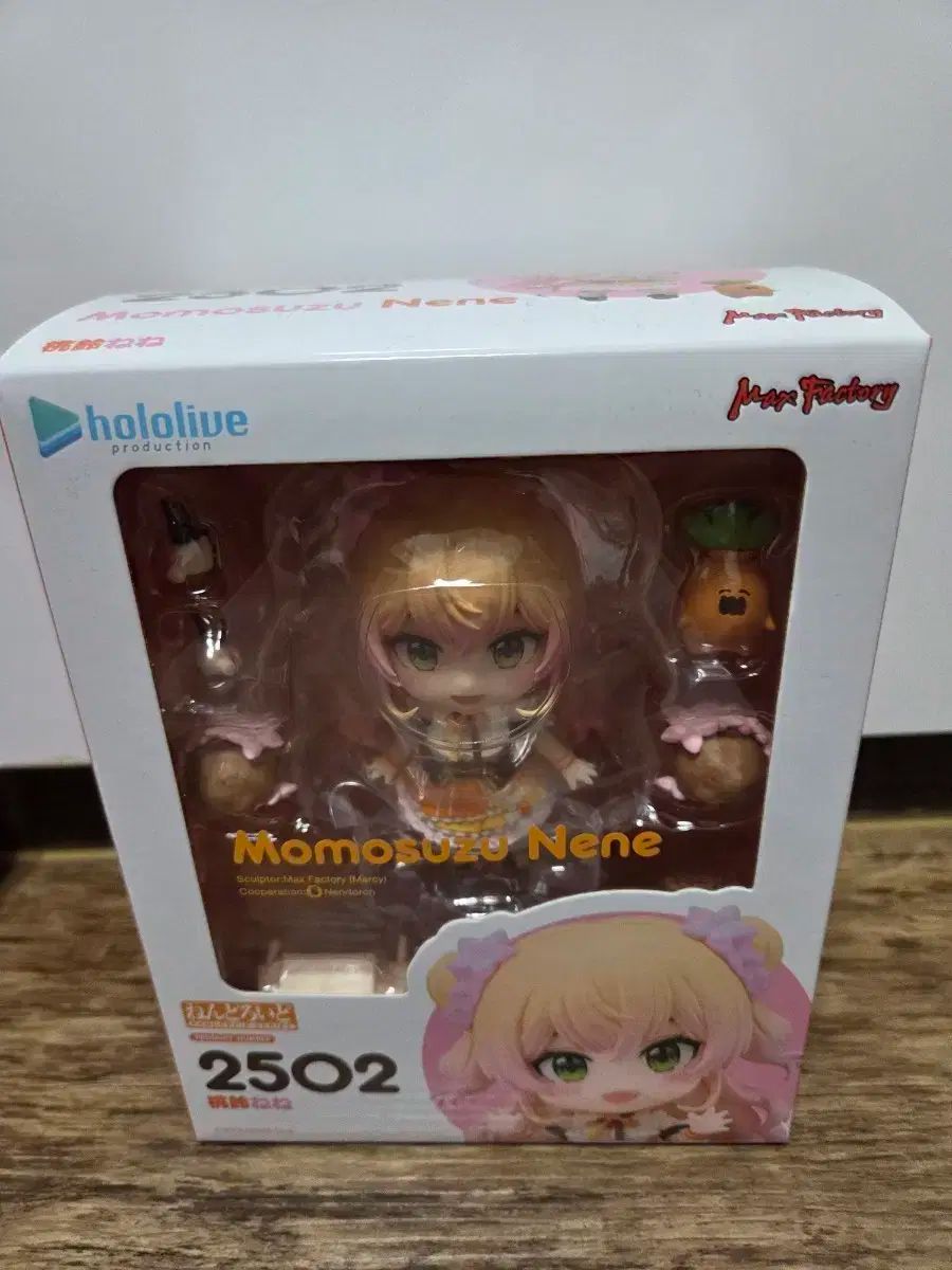 ホロライブ メンバーシップ 応援デラックスプラン限定カード 桃鈴ねね