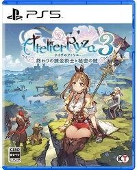 LUNAR リマスターコレクション 欧州版 日本語対応 Switch版 LUNAR