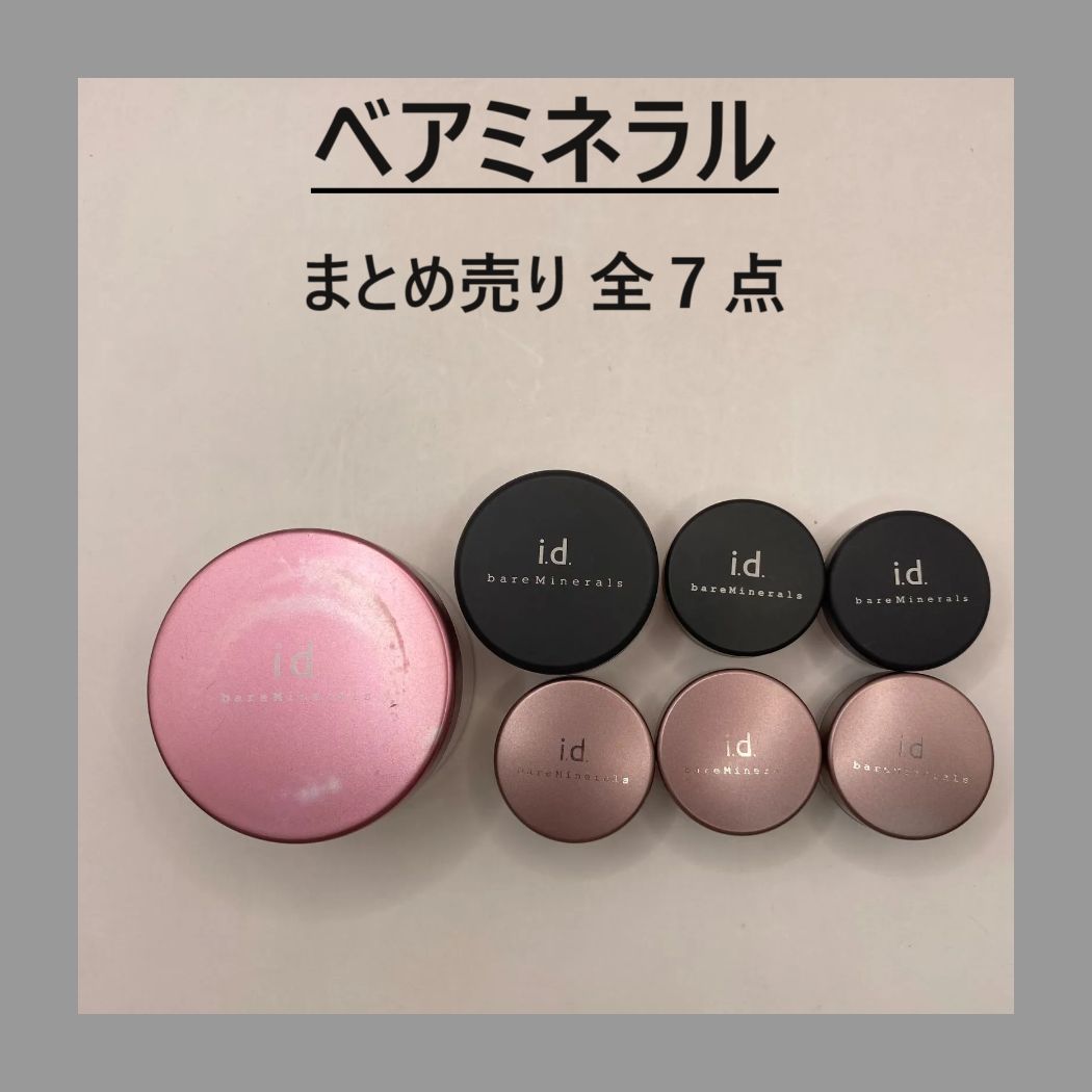 中古】ベアミネラル まとめ売り 全7点 - メルカリ
