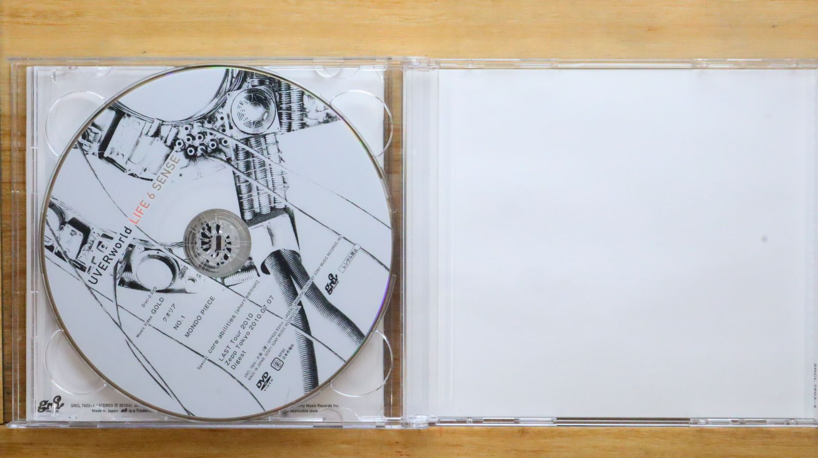 国内盤CD☆ウーバーワールド/UVERworld□ LIFE 6 SENSE(初回限定