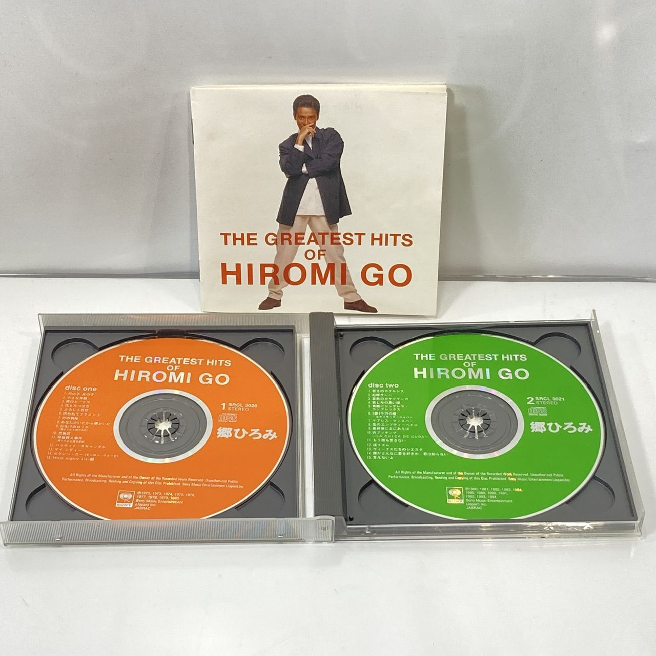 CD THE GREATEST HITS OF HIROMI GO 郷ひろみ (管理番号