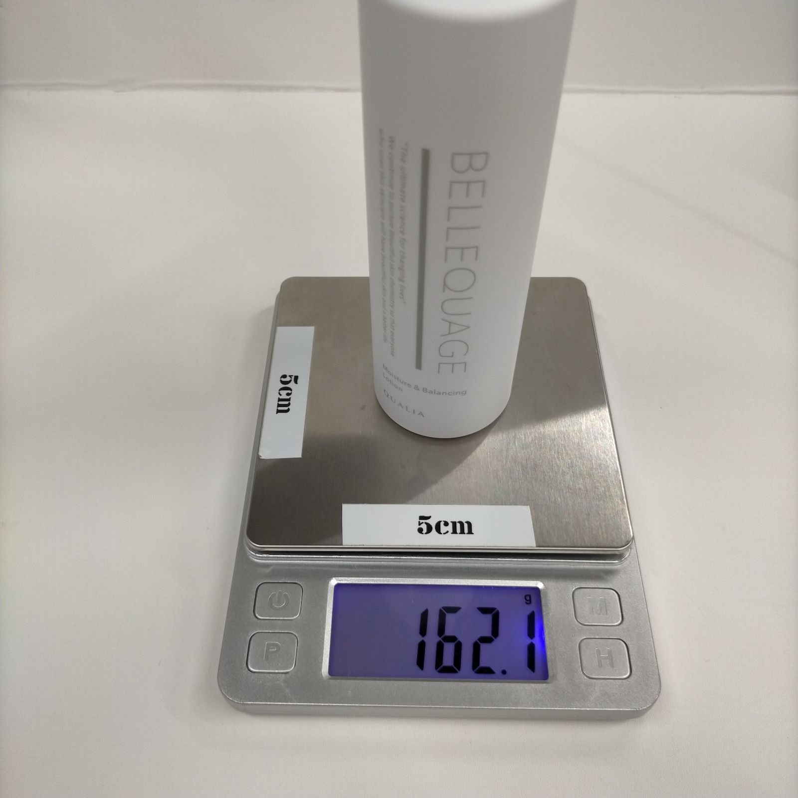 【新品】クオリア ベルクアージュ　モイスチャー&バランシングローションエッセンス クオリア 化粧水 ベルクアージュ モイスチャー&バランシング