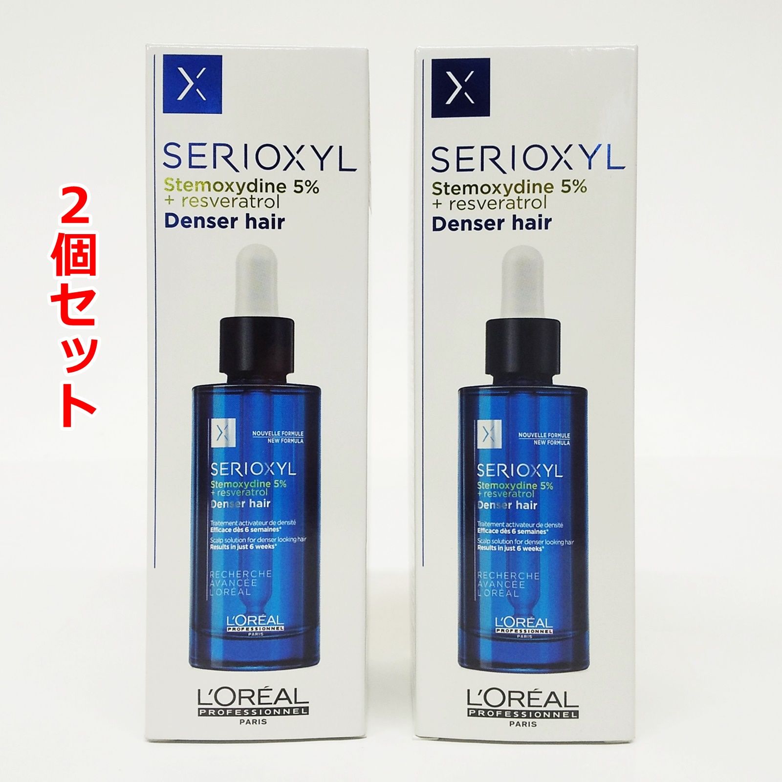 ロレアル プロフェッショナル セリオキシル ヘアトリートメント