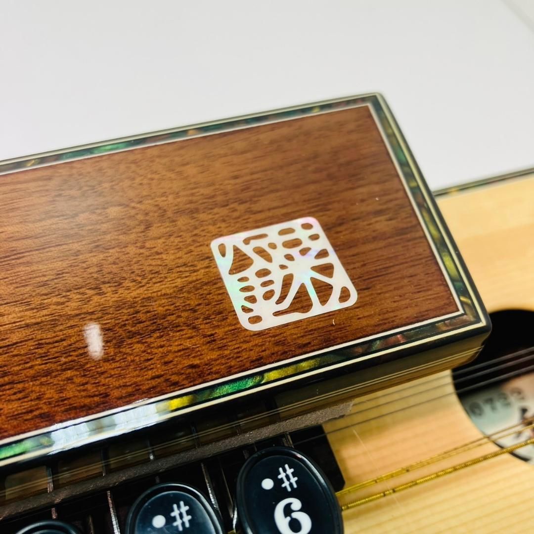 菊八重 大正琴 ハードケース付き 【公式通販】