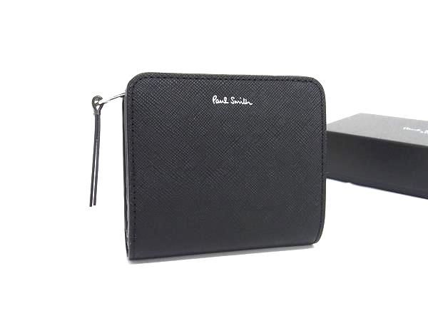 正規限定 デュポン リフレクション装飾 リバーシブルカフス シェル×黒