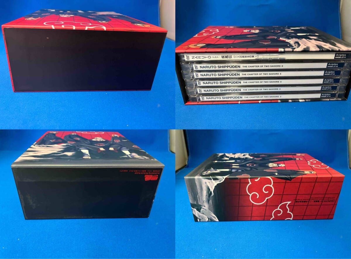 疾風伝 二人の救世主の章