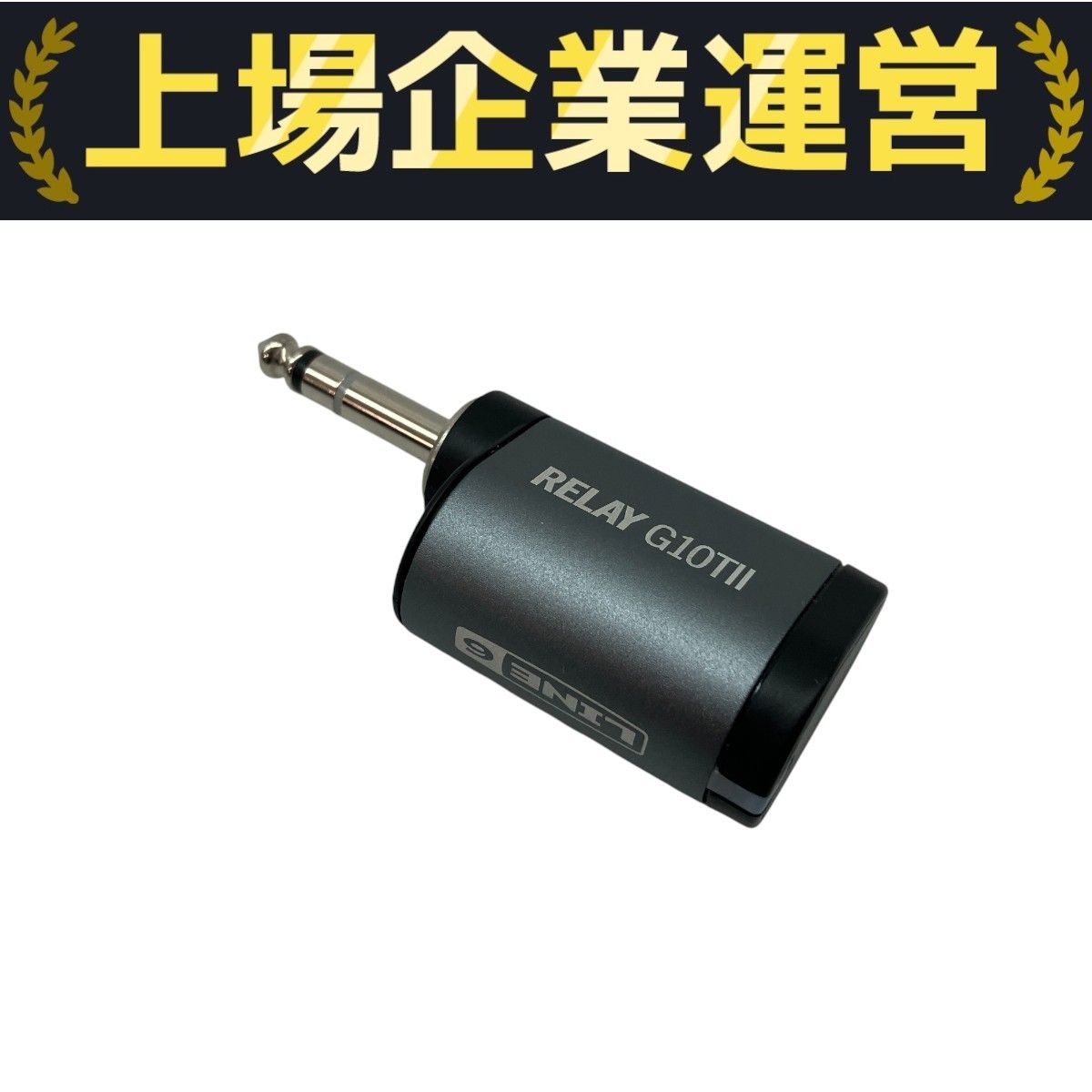 LINE 6 RELAY G10TII ワイヤレストランスミッター mono82718467-220623-02.jpg