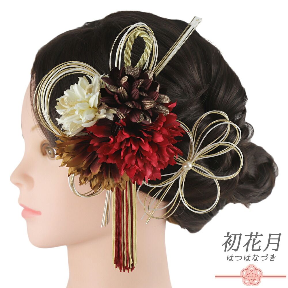 ひろ様専用 美品 正絹お振袖 8点フルセット 赤×ゴールド】ファー