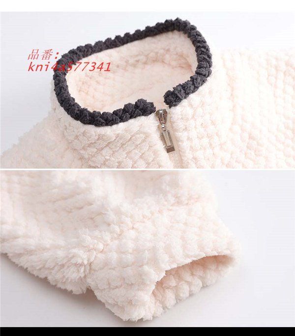 冬向き もこもこ