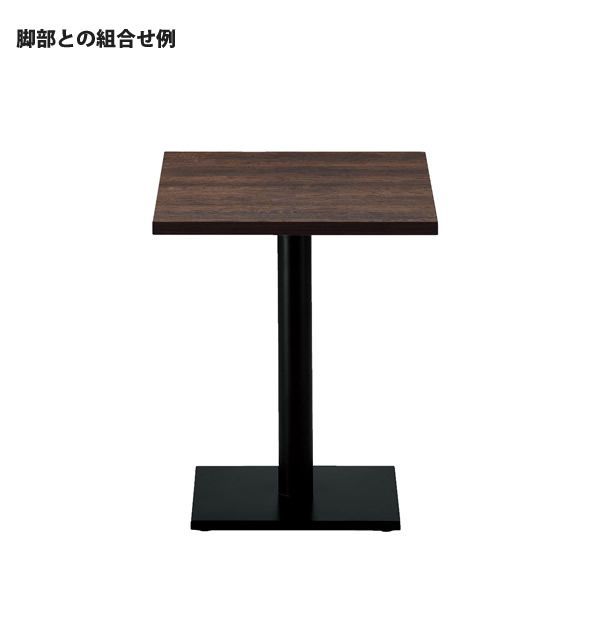 業務用家具 送料無料