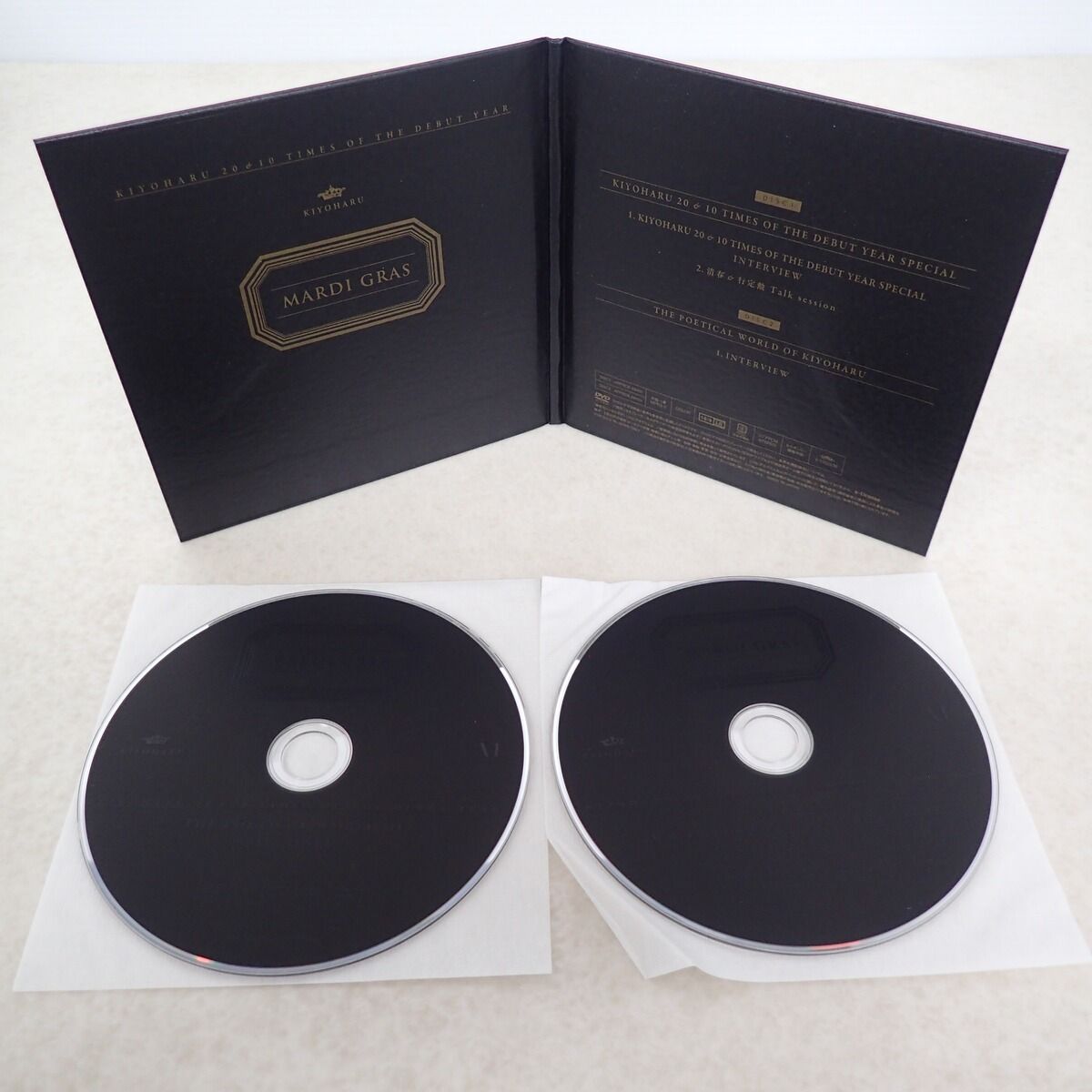 清春 THE POETICAL WORKS OF KIYOHARU LIMITED EDITION MARDI