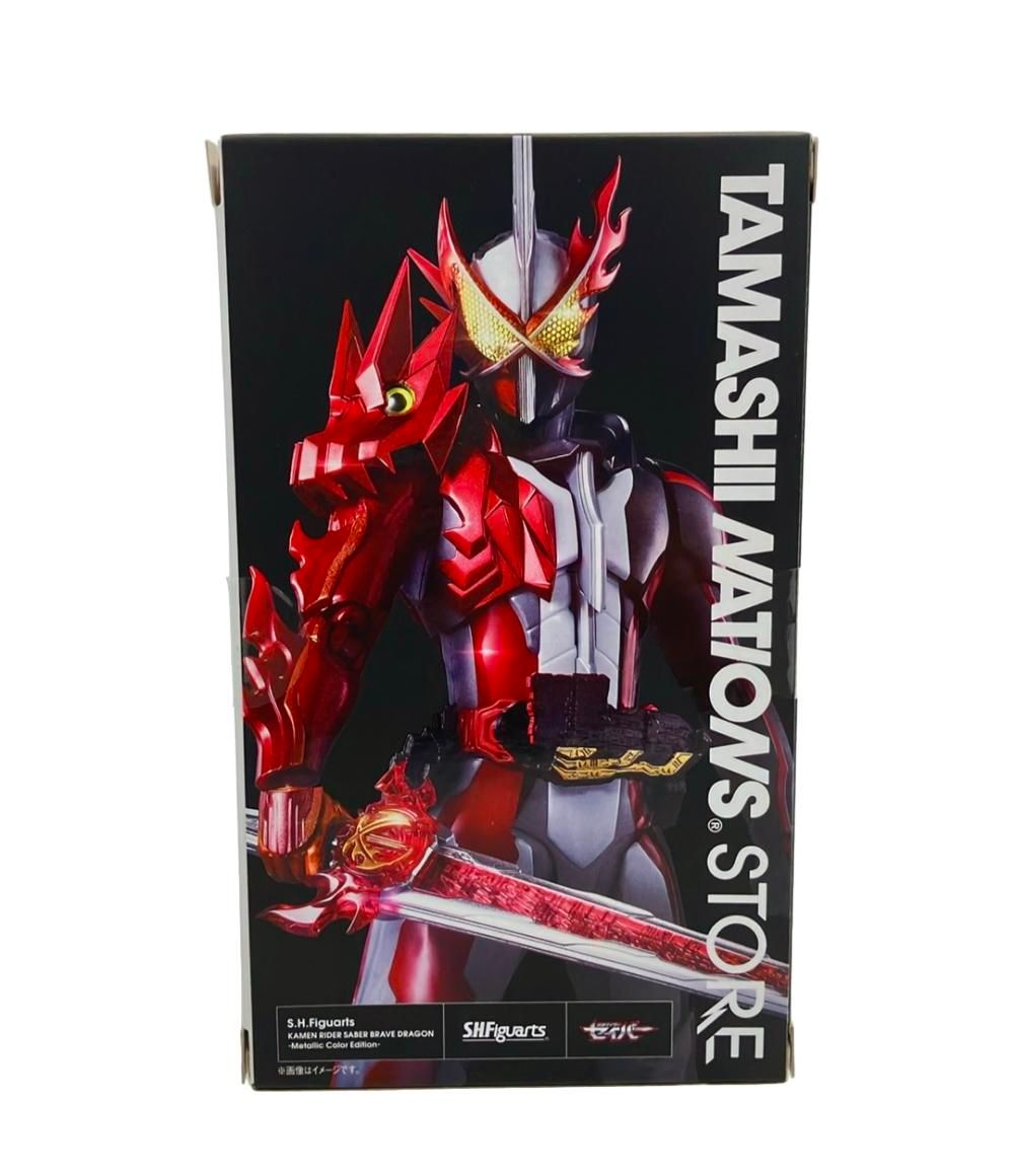 Amazon.co.jp: タミヤ 1/10 電動RCカーシリーズ No.711 1/10RC