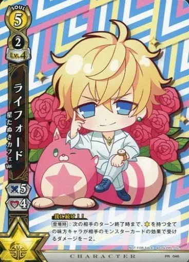 2025年最新】白猫 tcg prの人気アイテム - メルカリ