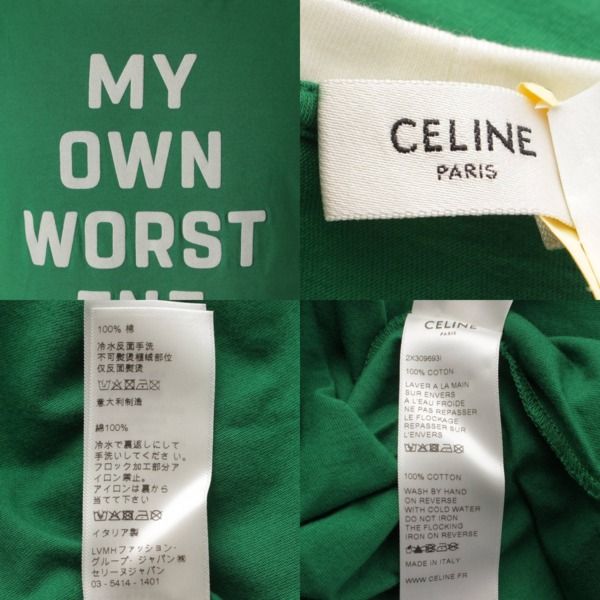 セリーヌ】Celine メンズ 20SS MY OWN WORST ENEMY コットン Tシャツ