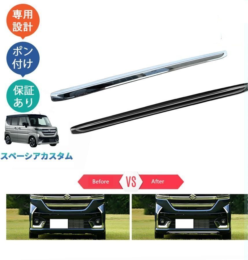 2378_thumbnail.jpg