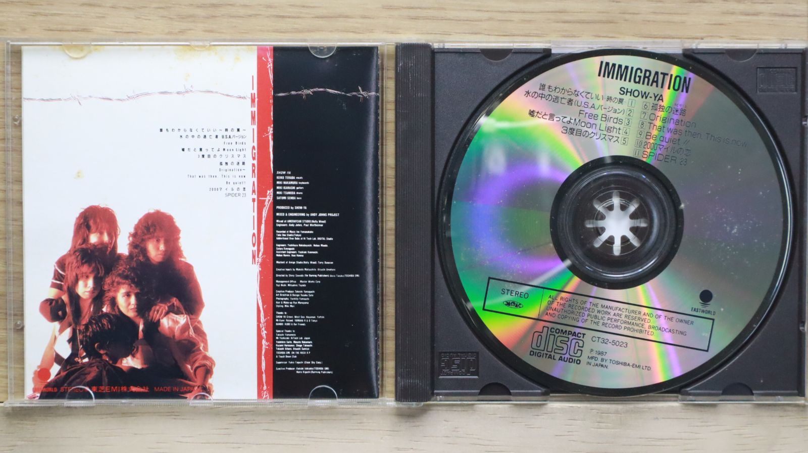 SHY 1st & Live in Europe 2in1 CD 輸入盤 レア‼ 中古CD☆オムニバス/Various Artists□ 私の青春譜 フォーク