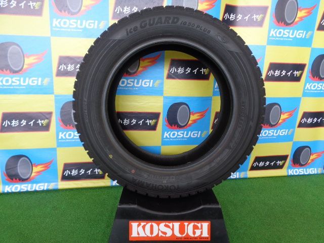 ヨコハマ アイスガードIG50プラス 195/60R16 中古 スタッドレス ヨコハマ アイスガードIG50プラス 195/60R16 中古 スタッドレス