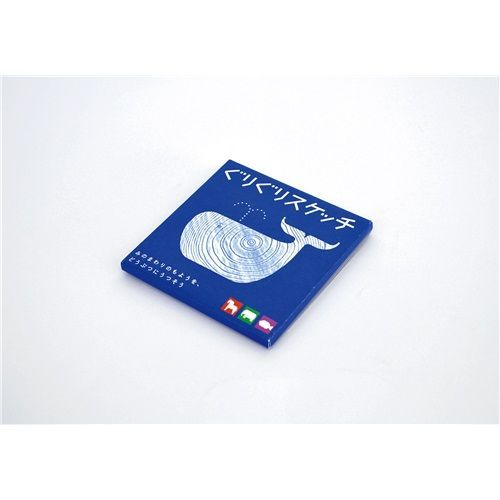 まとめ コクヨ WORK×CREATEシリーズ ぐりぐりスケッチ KEWC44-2 ×10セット WWW_NOITHATQUANGTHANH_NET