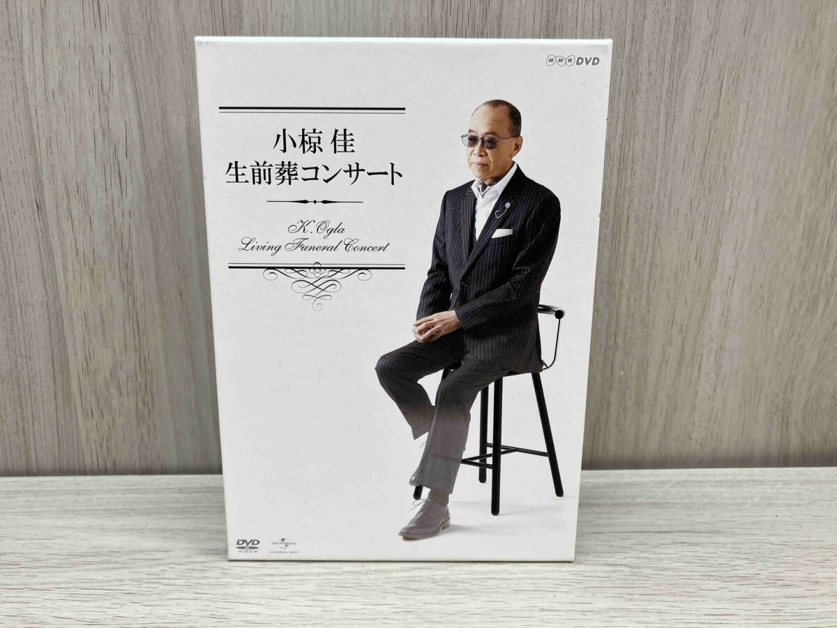 小椋佳/生前葬コンサート〈5枚組〉DVD 小椋佳/生前葬コンサート〈5枚組〉