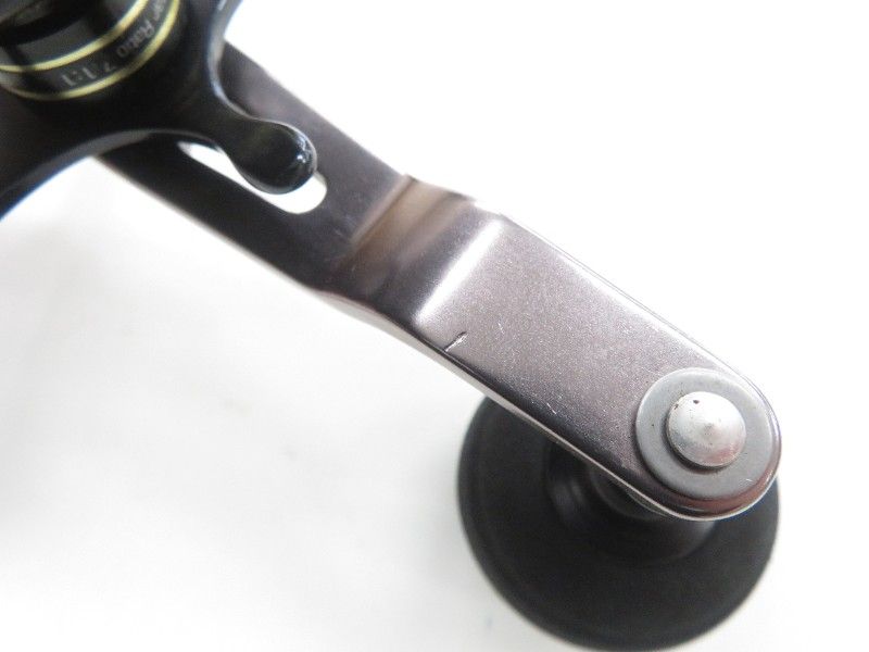 エラン スーパーワイドパワー