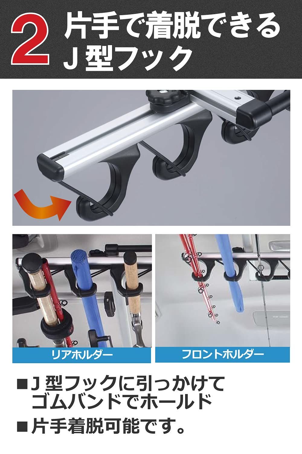 CAR MATE カーメイト 10本用 INNO ロッドホルダー 車載キャリア