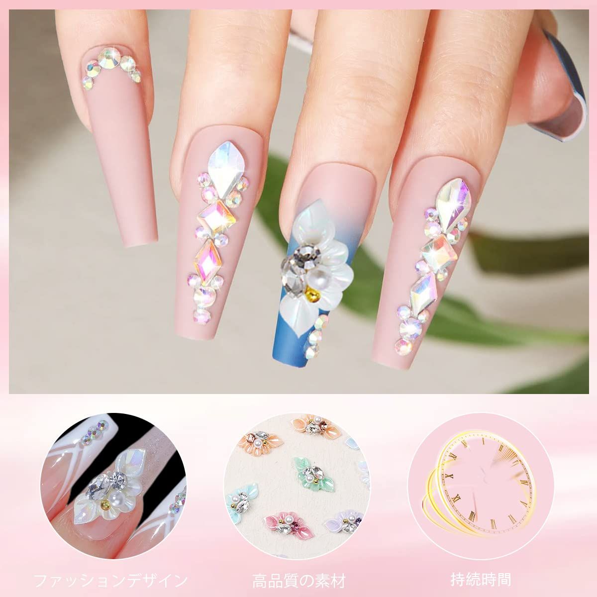 立体 お花パーツ 大きい ネイル 3D パーツ ジュエリーパーツ 20