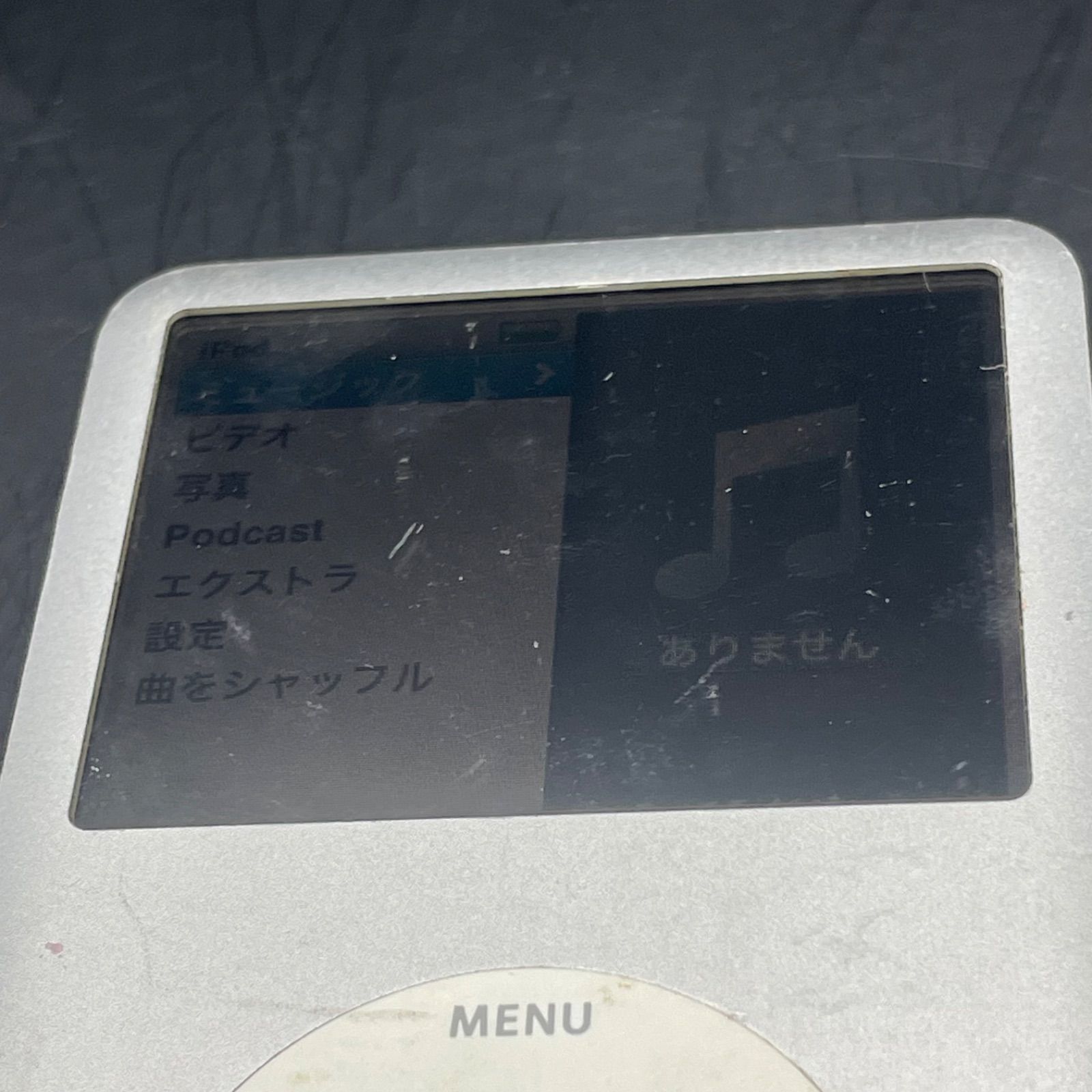 IPod classic 80GB MB029J Silver シルバー 動作品 少し訳アリ品